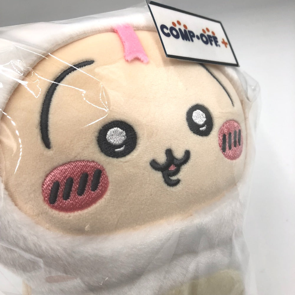 [単品] うさぎ 干支ぬいぐるみS 「ちいかわ ハッピーバッグ2025(巳年)」 同梱品 グレイ・パーカー・サービス グレイパーカーサービス ぬいぐるみ