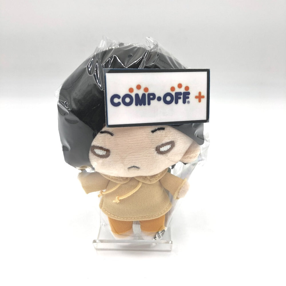 コンプオフ ぬいぐるみ タカラトミーアーツ