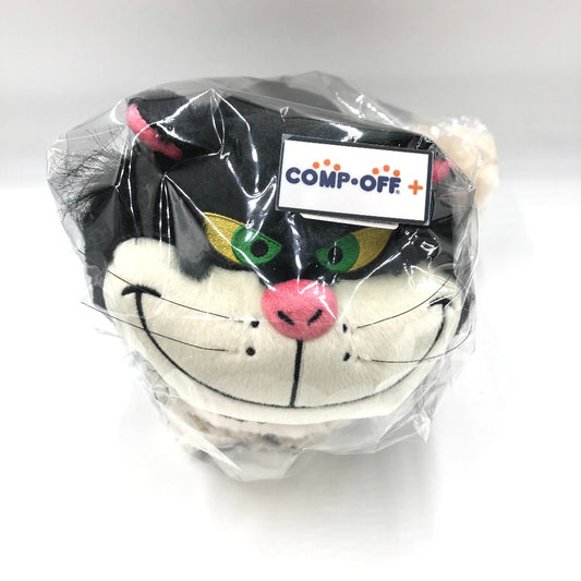 コンプオフ ぬいぐるみ