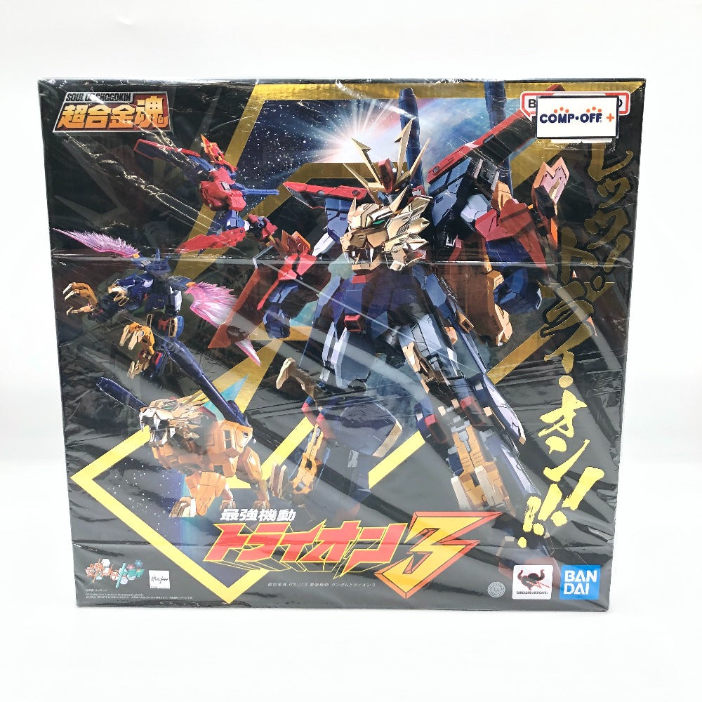 コンプオフ フィギュア バンダイ
