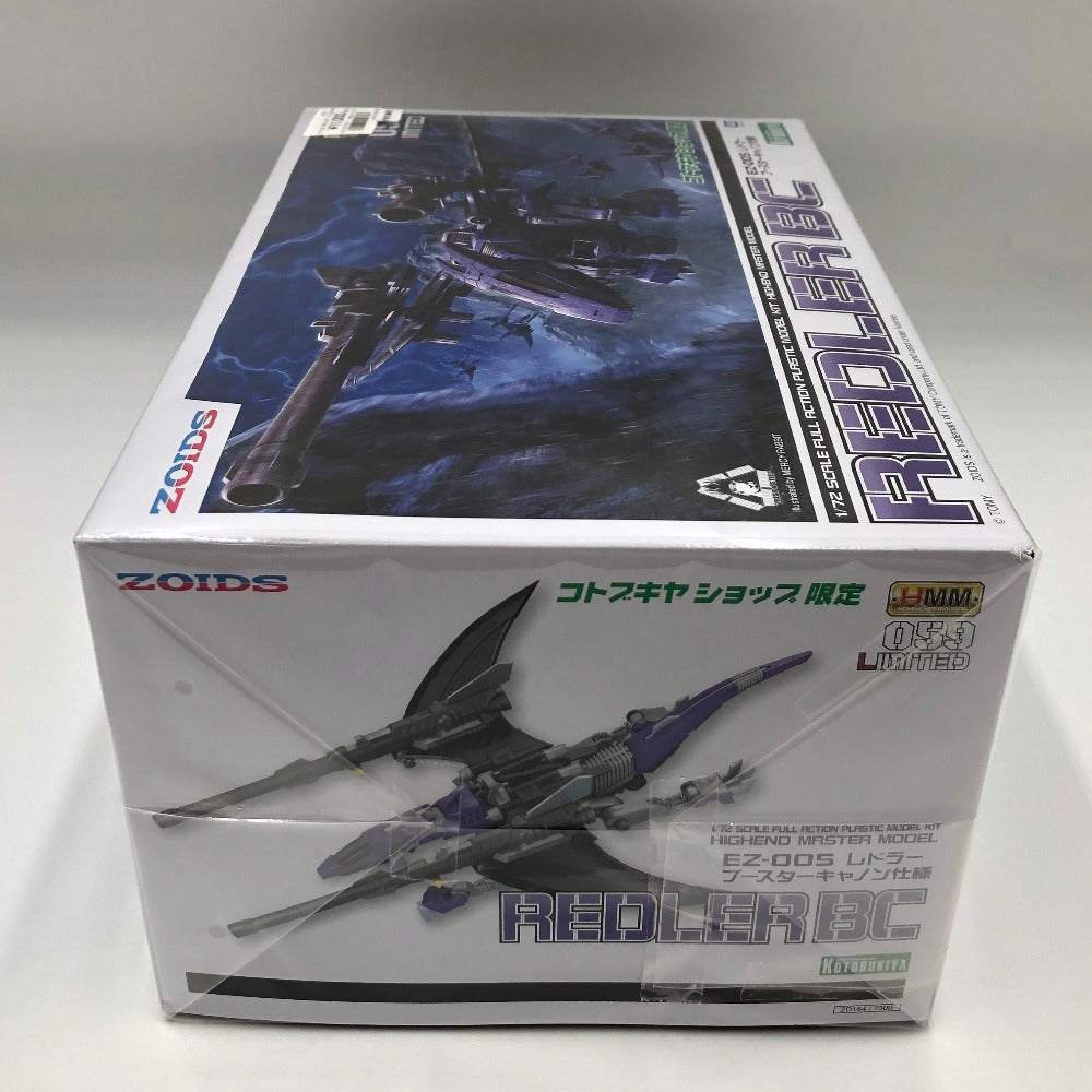 1/72 EZ-005 レドラー