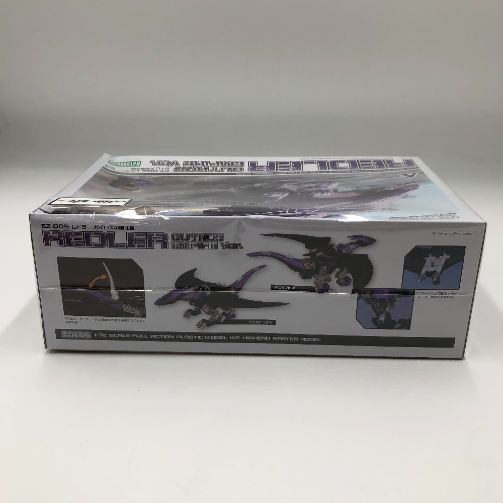プラモデル コトブキヤ KOTOBUKIYA