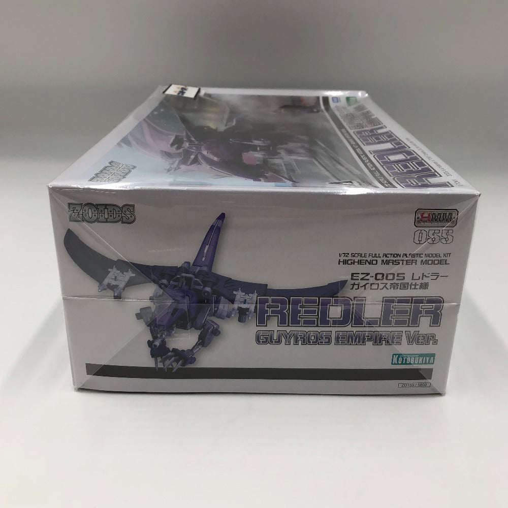 1/72 EZ-005 レドラー ガイロス帝国仕様 「ZOIDS ゾイド」 HMM [ZD153] KOTOBUKIYA コトブキヤ プラモデル 未組立品