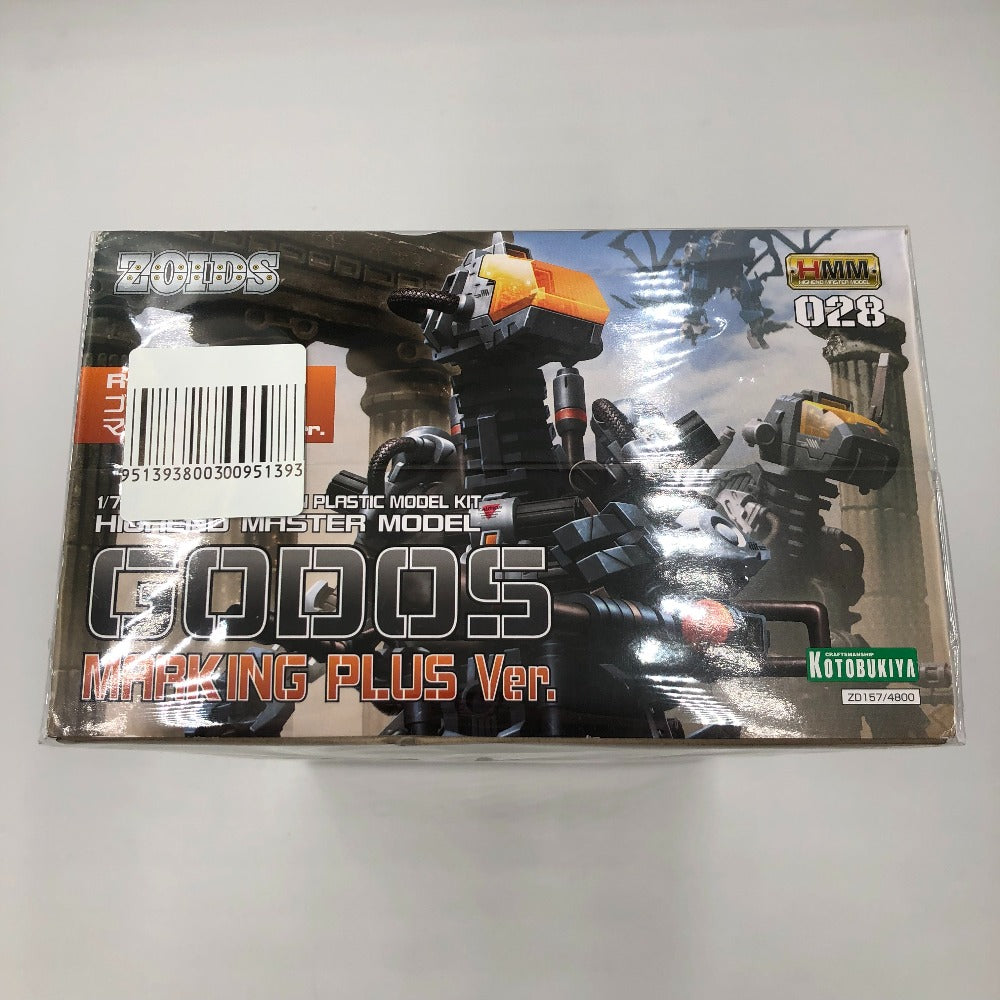 1/72 RZ-014 ゴドス マーキングプラスVer. 「ZOIDS ゾイド」 HMM [ZD157] KOTOBUKIYA コトブキヤ プラモデル 未組立品