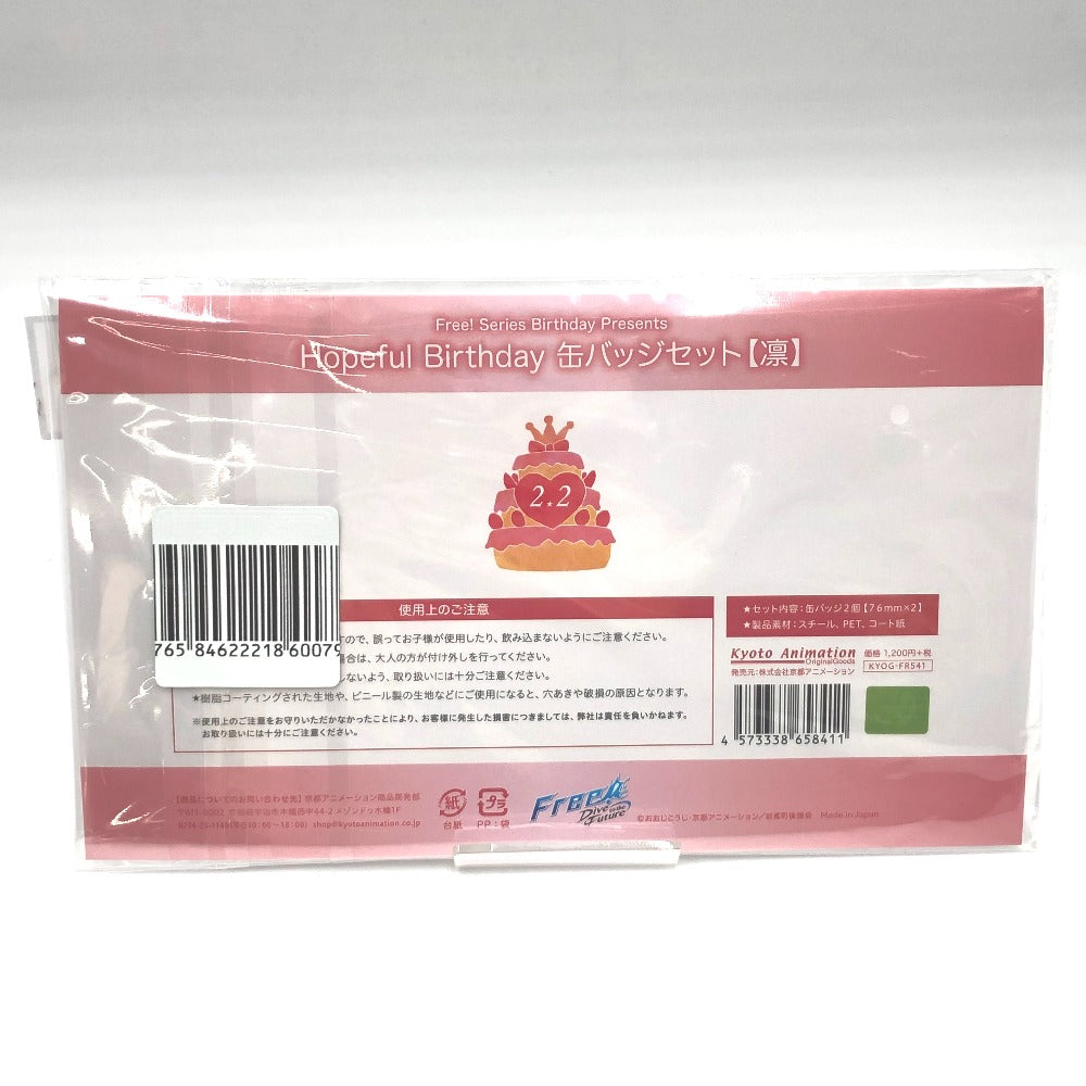 缶バッジ