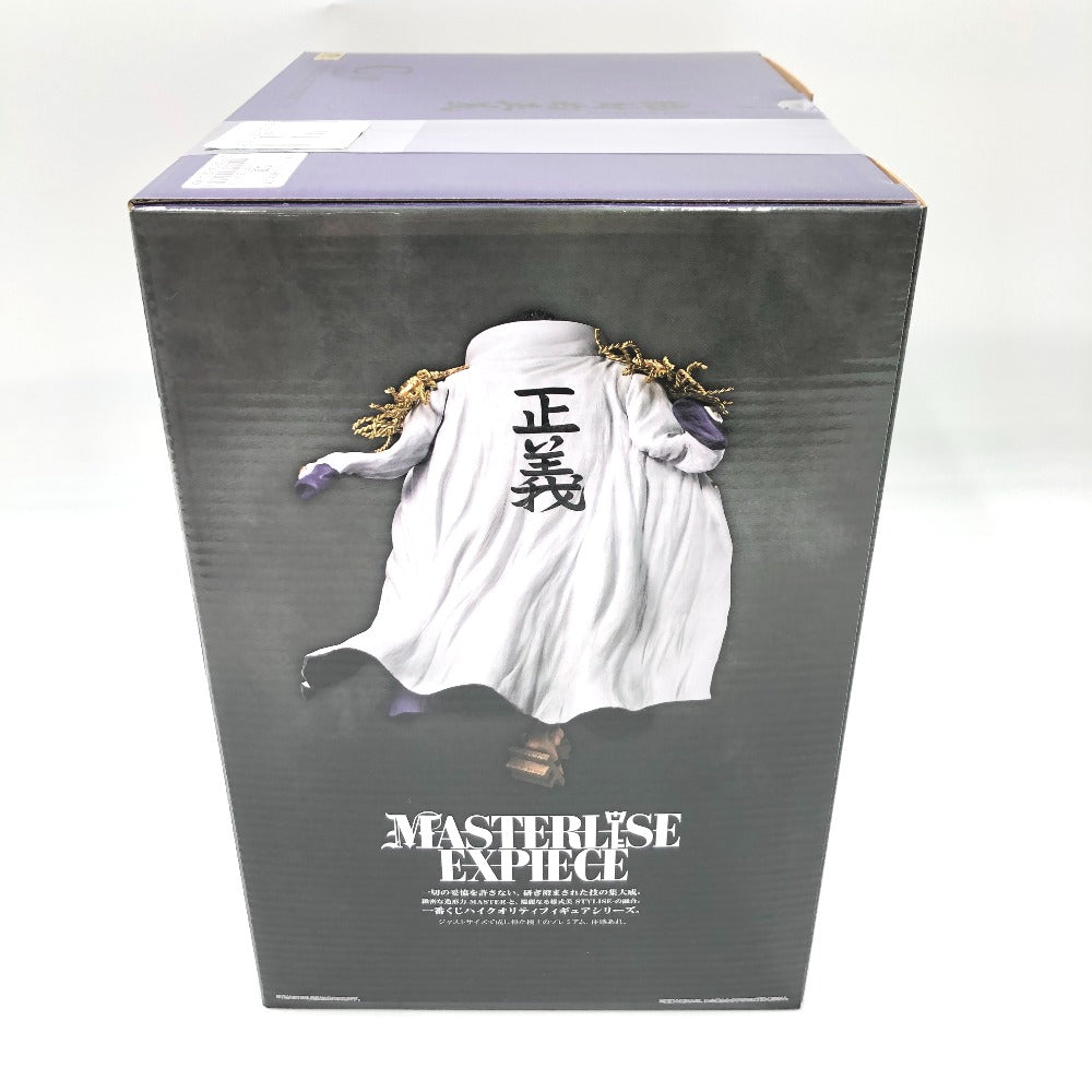 フィギュア バンダイ 一番くじ BANDAI