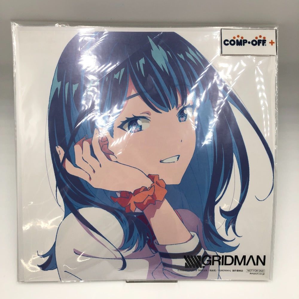 コンプオフ その他ホビー