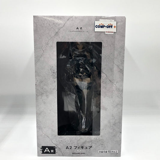 コンプオフ フィギュア スクウェア エニックス