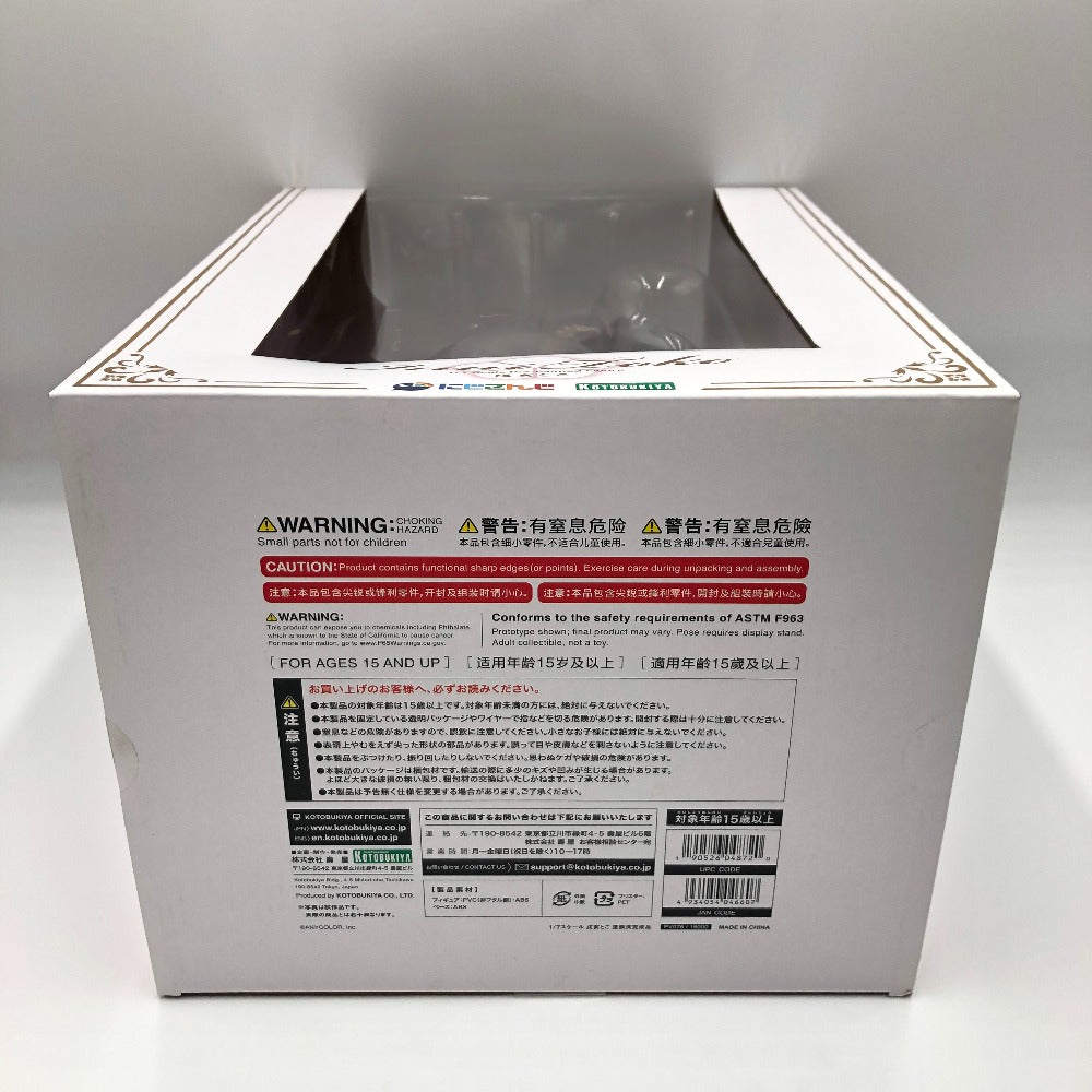 戌亥とこ 「にじさんじ」 1/7 PVC製塗装済み完成品 コトブキヤショップ限定 フィギュア 未開封品