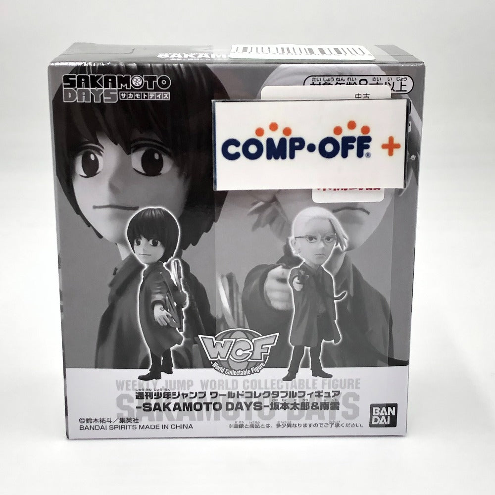 コンプオフ フィギュア バンダイスピリッツ
