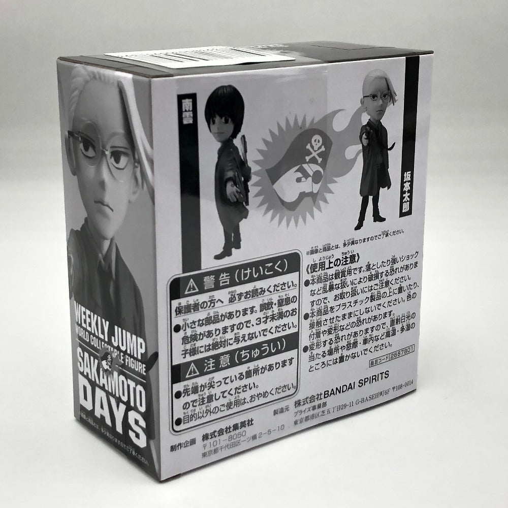フィギュア バンダイスピリッツ BANDAI SPIRITS