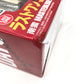 南雲 「一番くじ SAKAMOTO DAYS vol.1」 MASTERLISE EXPIECE ラストワン賞 フィギュア BANDAI バンダイ 一番くじ フィギュア 未開封品