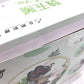 魏無羨 幼少期Ver. 「魔道祖師」 1/8 プラスチック製塗装済み完成品 フィギュア
