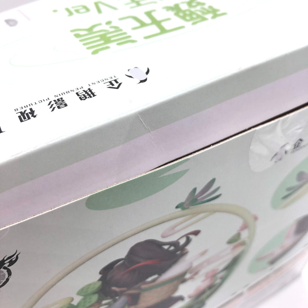 魏無羨 幼少期Ver. 「魔道祖師」 1/8 プラスチック製塗装済み完成品 フィギュア