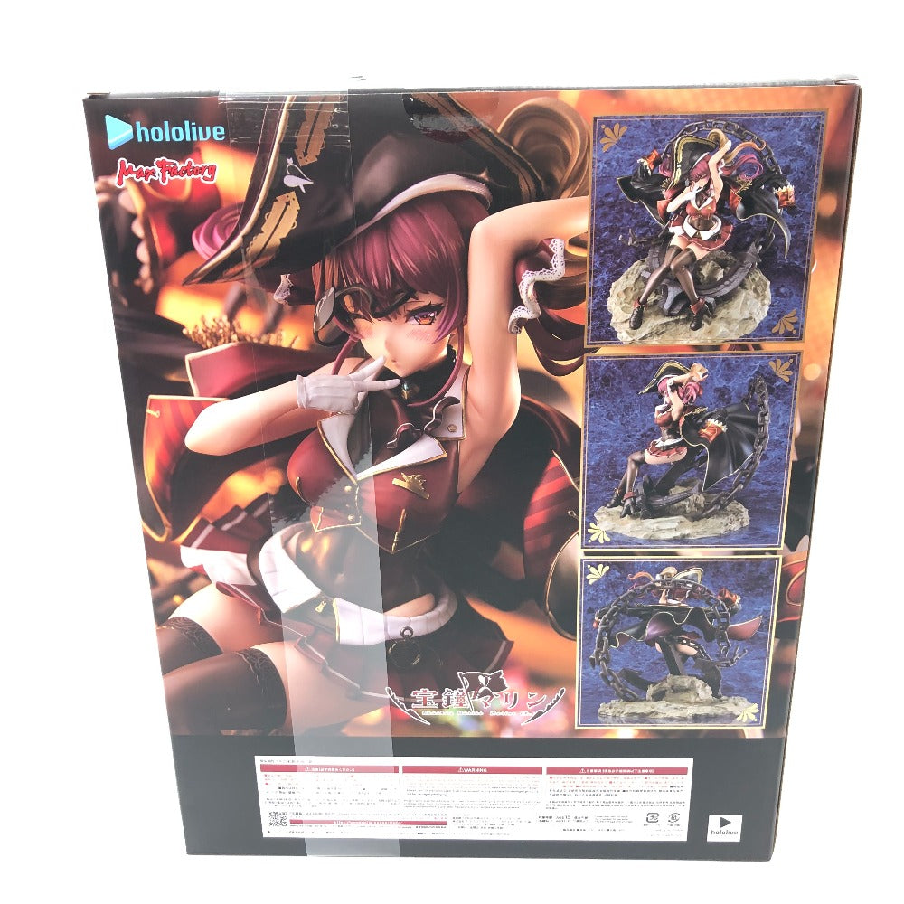 マックスファクトリー SALE】figma 宝鐘マリン | GOODSMILE