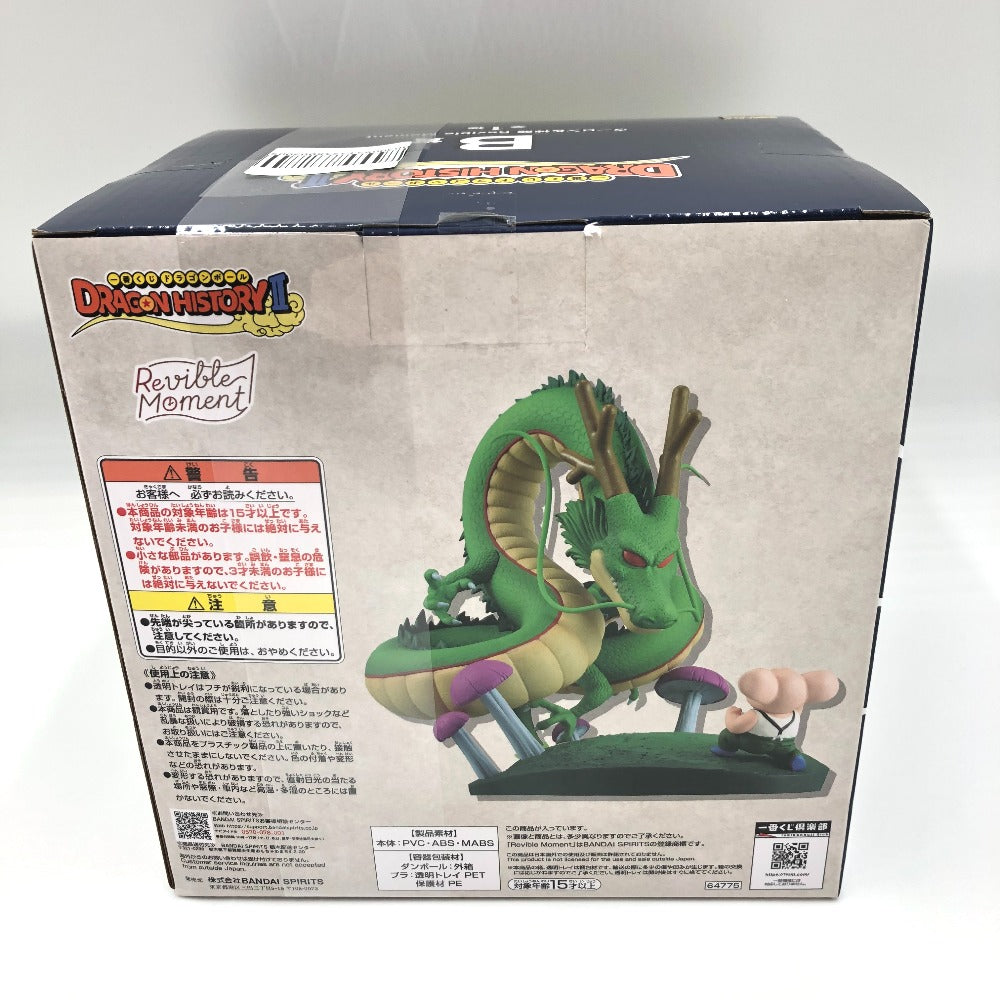 Revible Moment ウーロン＆神龍 「一番くじ ドラゴンボール DRAGON