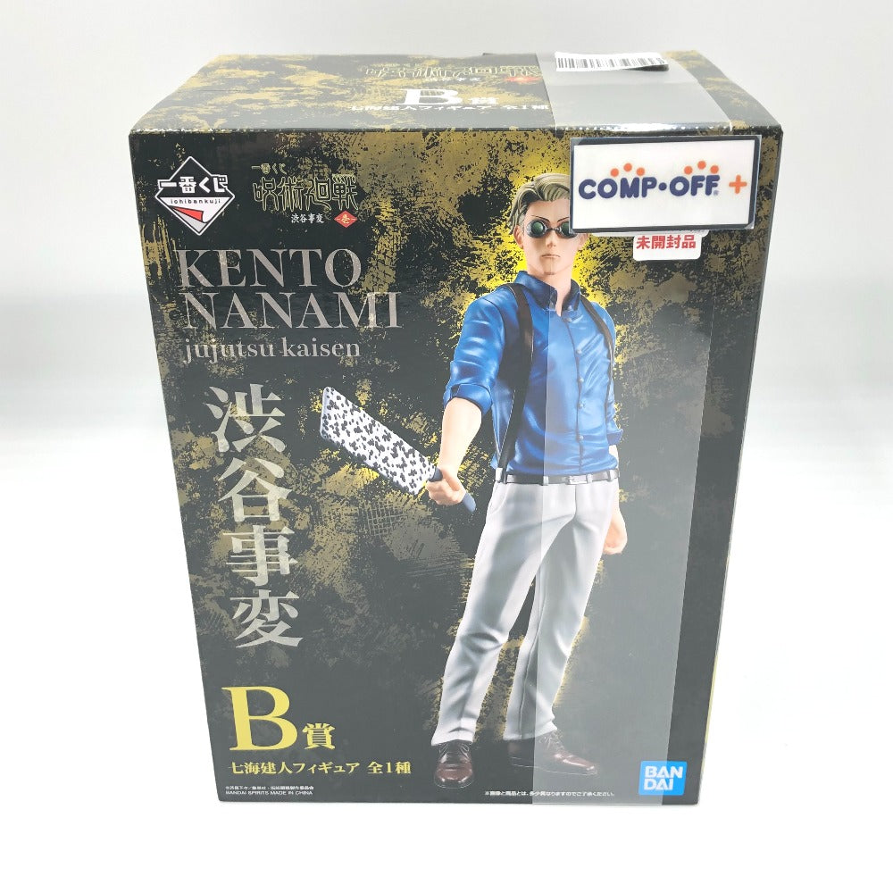 コンプオフ フィギュア バンダイ 一番くじ