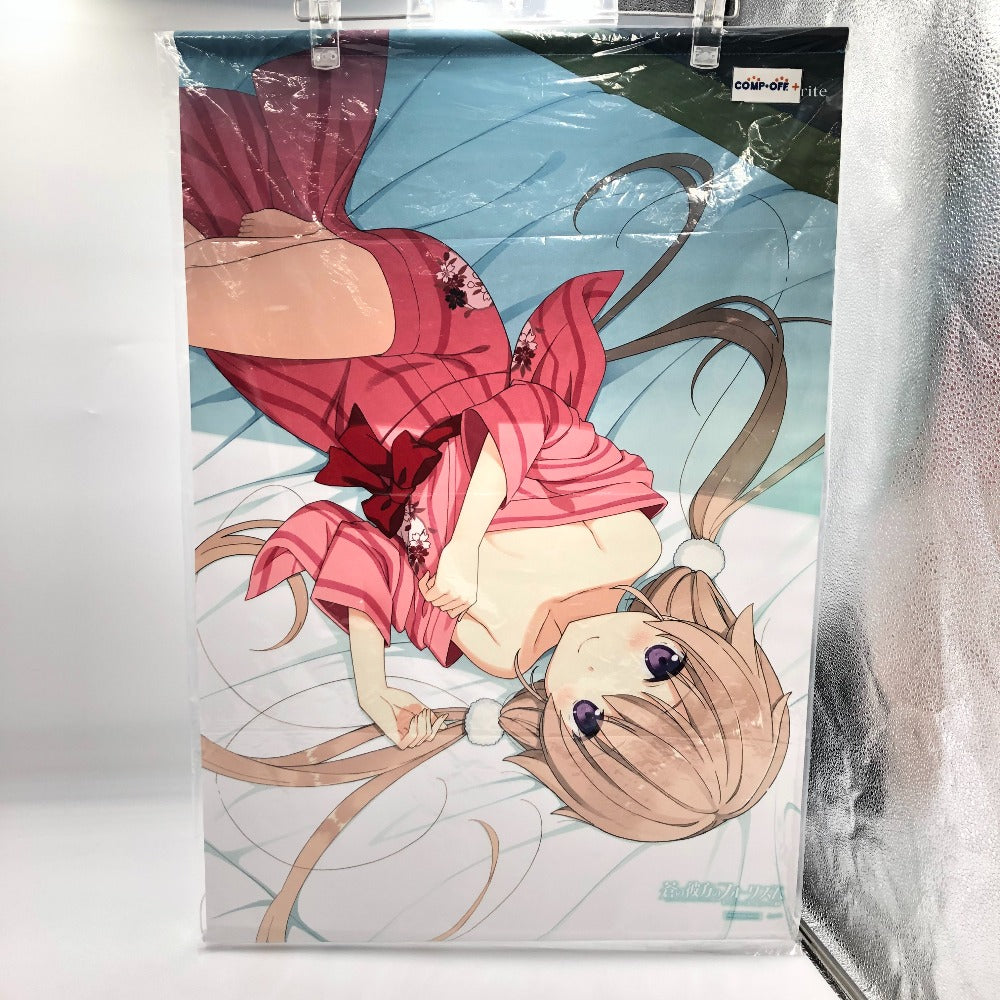 コンプオフ キャラクターグッズ
