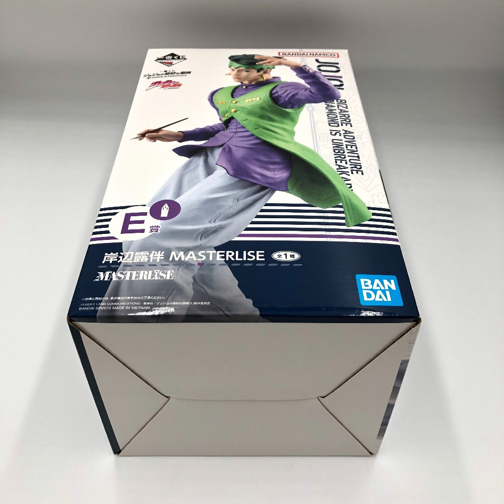 未開封品 E賞 岸辺露伴 MASTERLISE 一番くじ ジョジョの奇妙な冒険