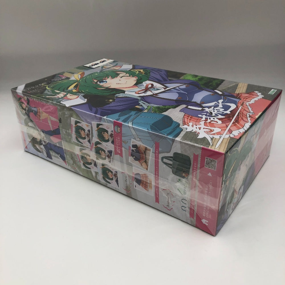 プラモデル コトブキヤ KOTOBUKIYA