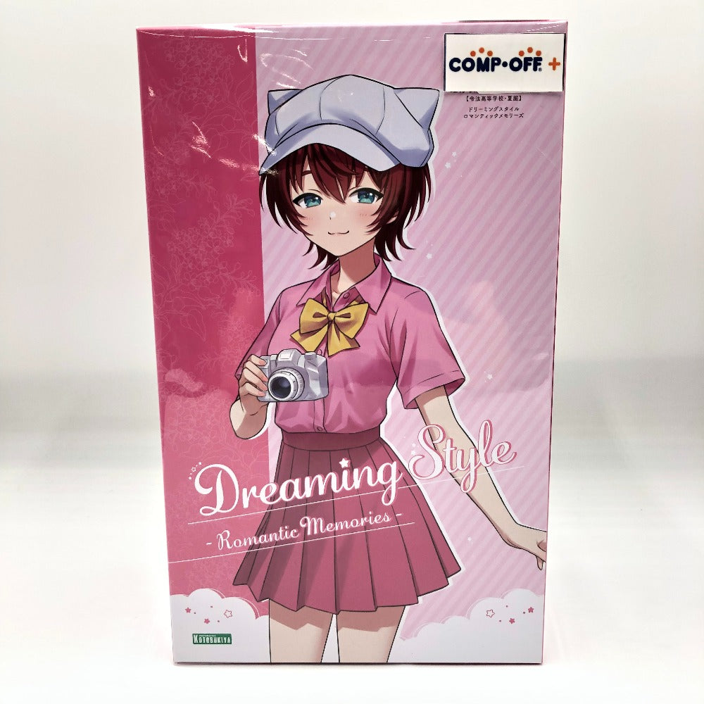 コンプオフ プラモデル コトブキヤ