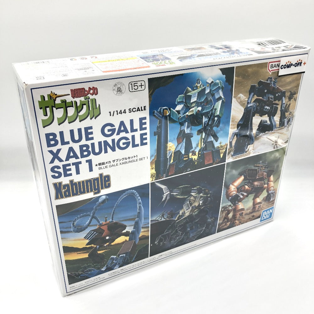 コンプオフ プラモデル バンダイスピリッツ