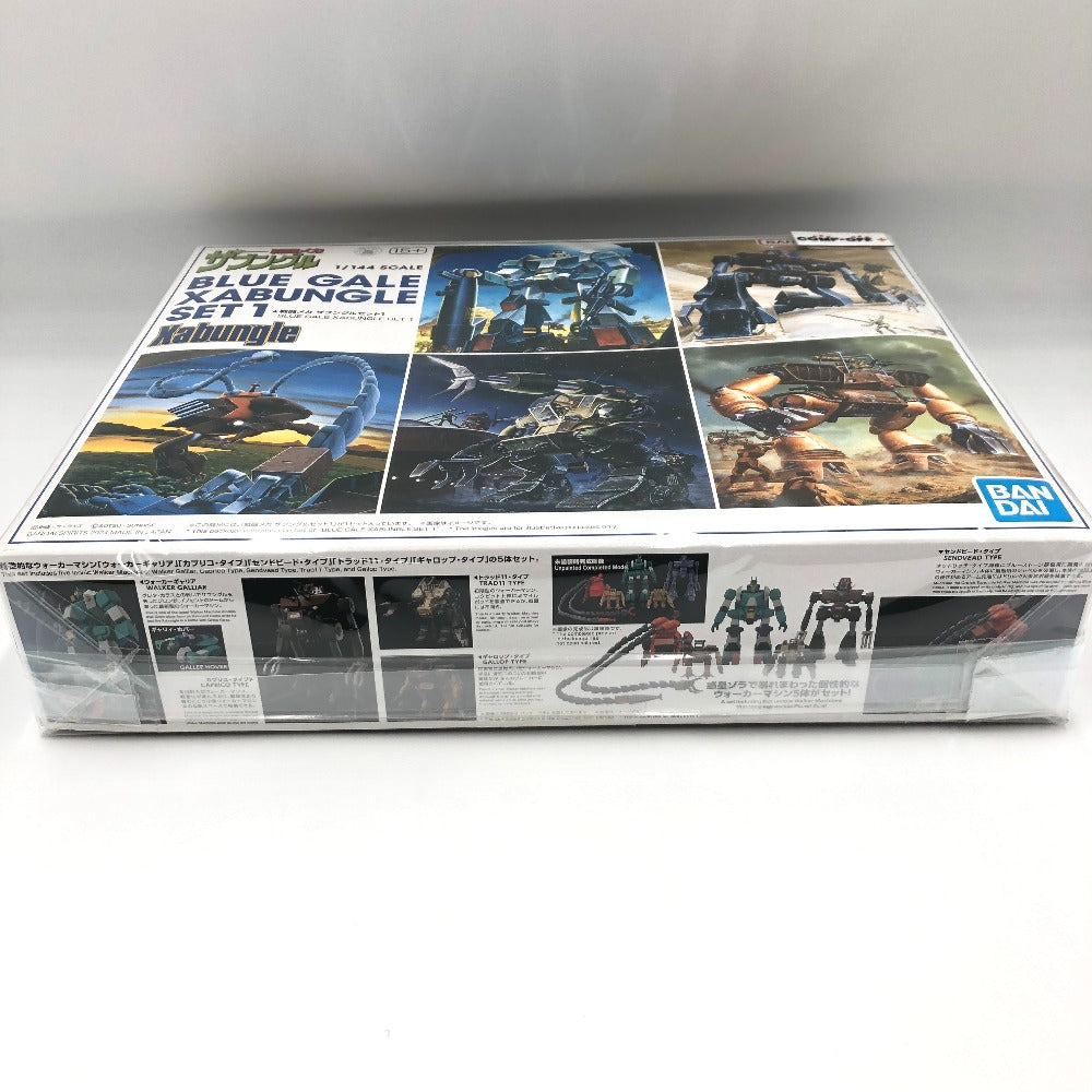 プラモデル バンダイスピリッツ BANDAI SPIRITS