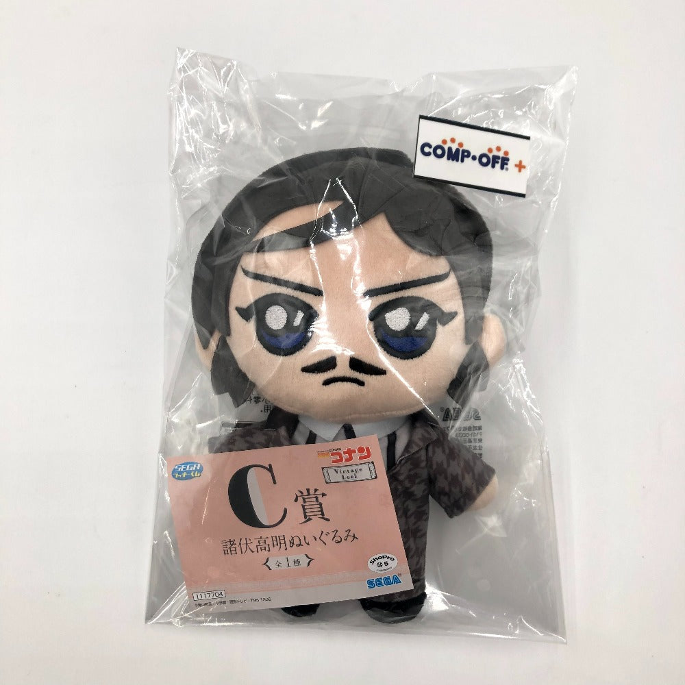 コンプオフ ぬいぐるみ セガ