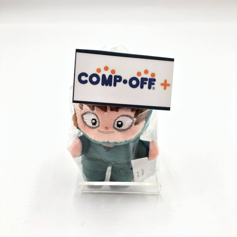 コンプオフ ぬいぐるみ バンプレスト