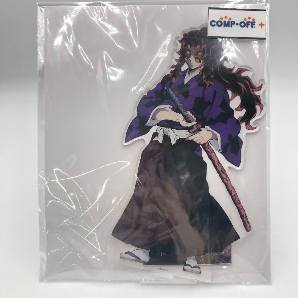 コンプオフ アクリルスタンド