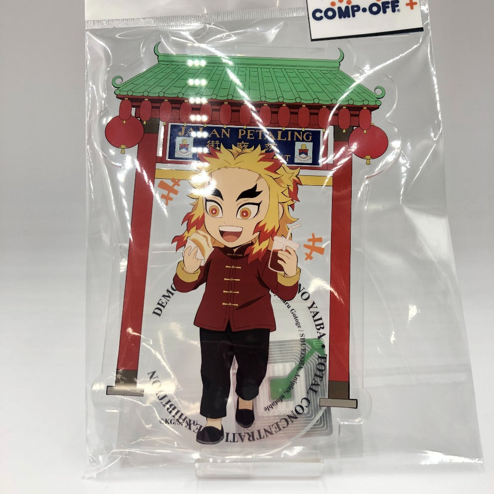 コンプオフ アクリルスタンド