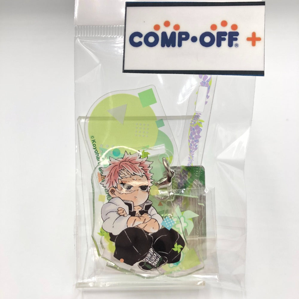 コンプオフ アクリルグッズ シュウエイシャ