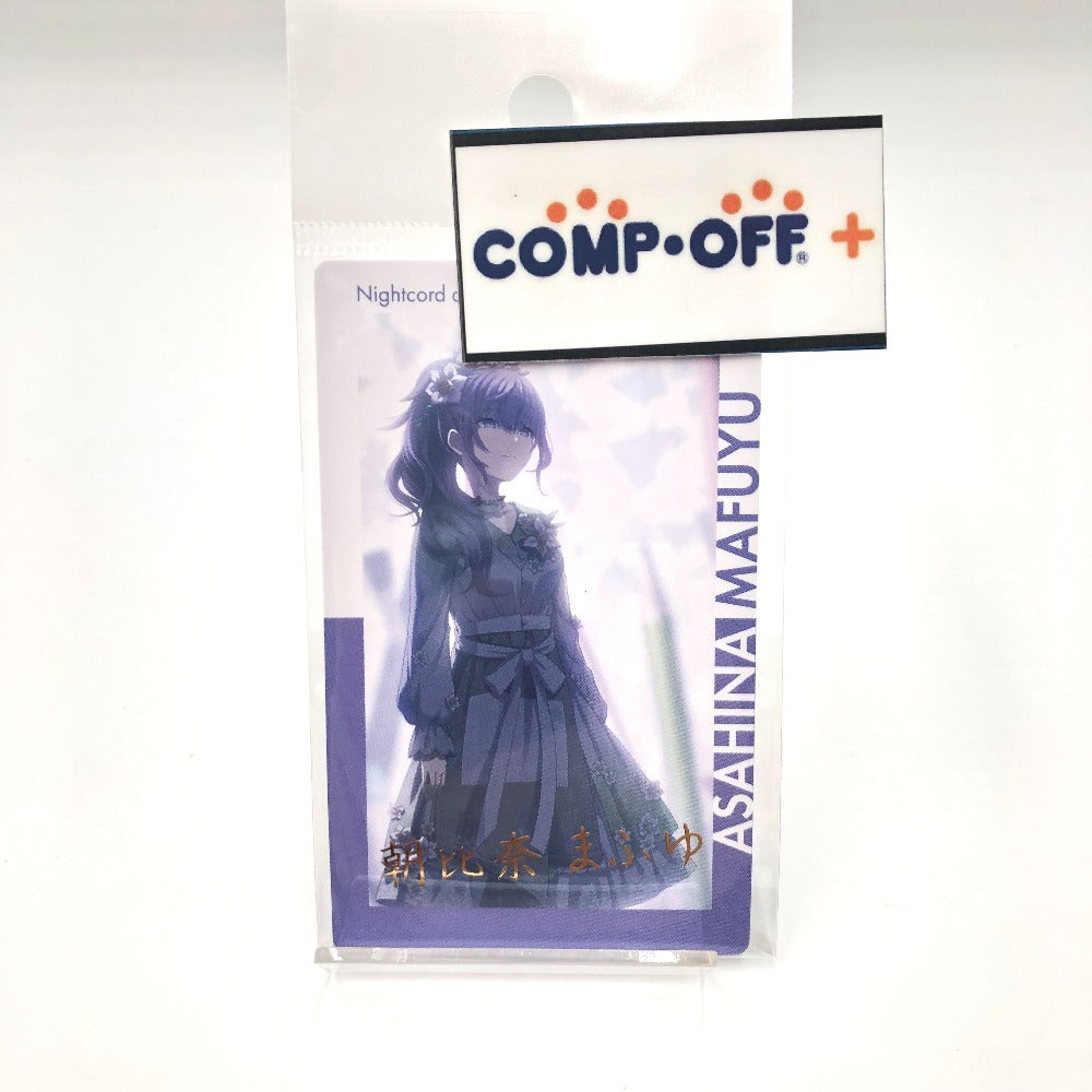 コンプオフ キャラクターグッズ