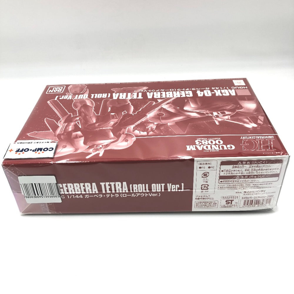 プラモデル バンダイ BANDAI
