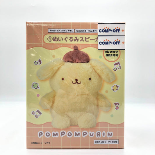 コンプオフ オーディオ機器 サンリオ