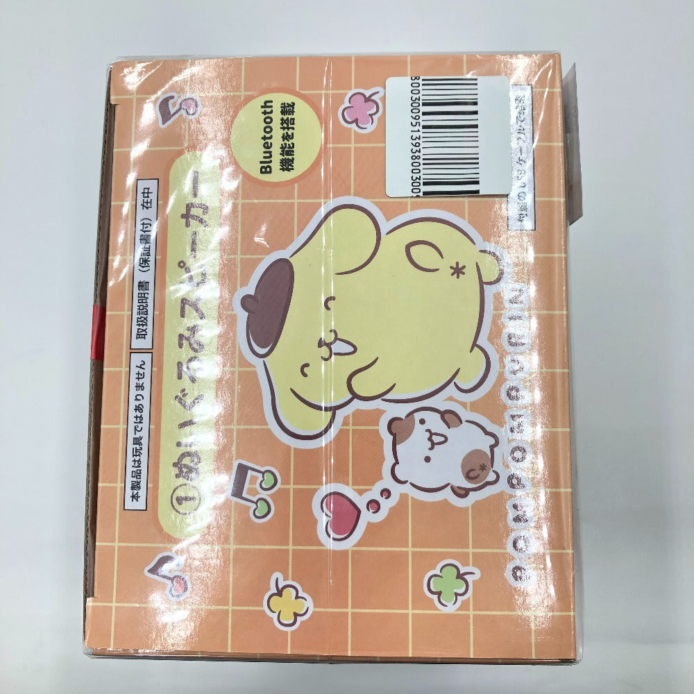 写真）ローソンに“ポムポムプリンの当りくじ”登場！ 1等は