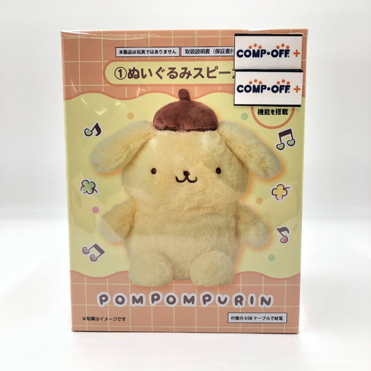 コンプオフ オーディオ機器 サンリオ