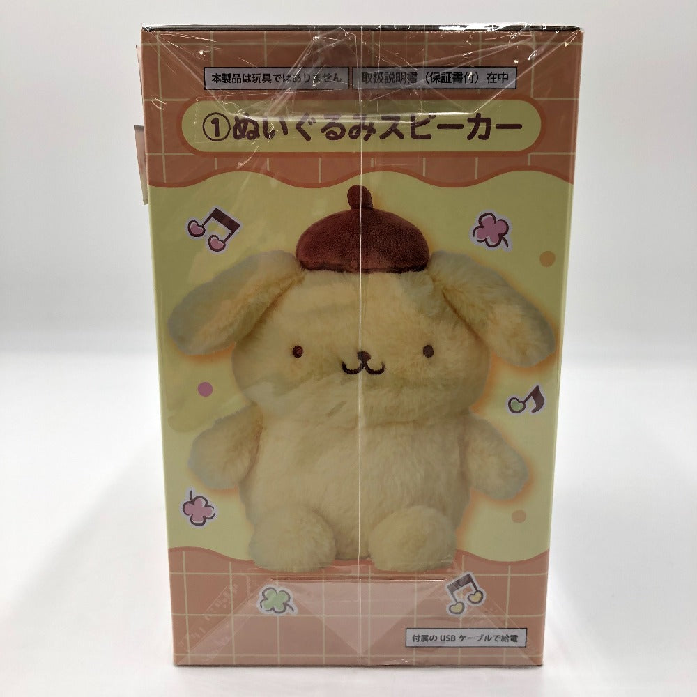 SANRIO サンリオ 1.ポムポムプリン ぬいぐるみスピーカー