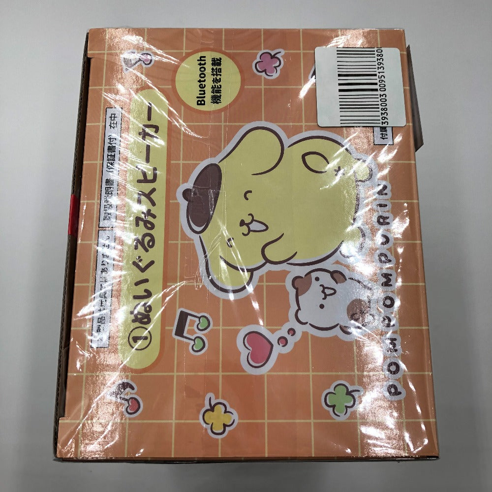 ポムポムプリン ぬいぐるみスピーカー 当たりくじ2025年 - メルカリ