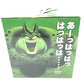 フィギュア バンダイ 一番くじ BANDAI