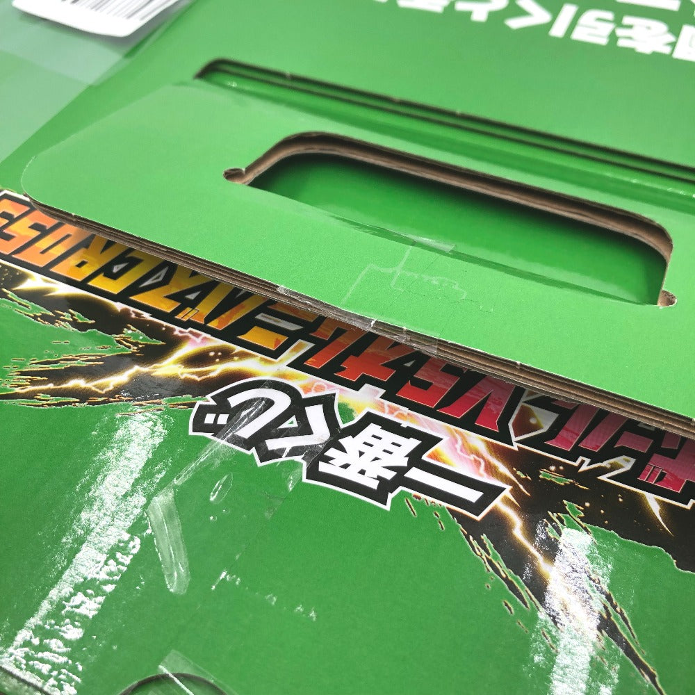 セル(爆発時) 「一番くじ ドラゴンボール VSオムニバスCROSS」 ダブルチャンスキャンペーン＆ラストワン賞 フィギュア BANDAI バンダイ 一番くじ フィギュア 未開封品