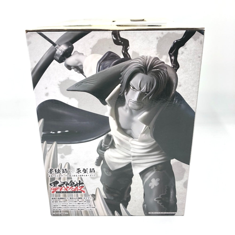 一番くじ ワンピース 匠ノ系譜 覇極 A賞 ラストワン賞 シャンクス 神避