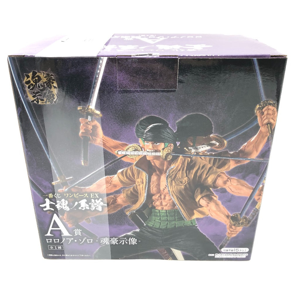 未開封】一番くじ ワンピース ロロノア・ゾロ A賞 フィギュア