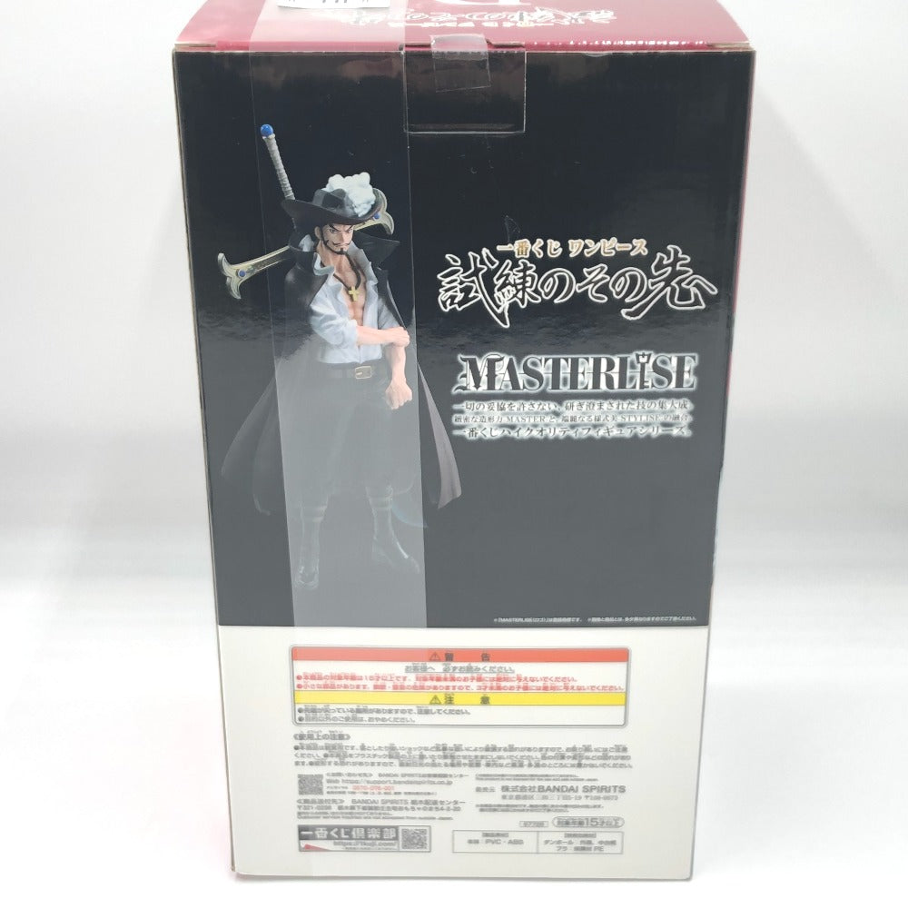 一番くじ ワンピース 試練のその先へ｜一番くじ倶楽部｜BANDAI