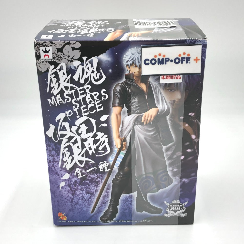 コンプオフ フィギュア バンプレスト