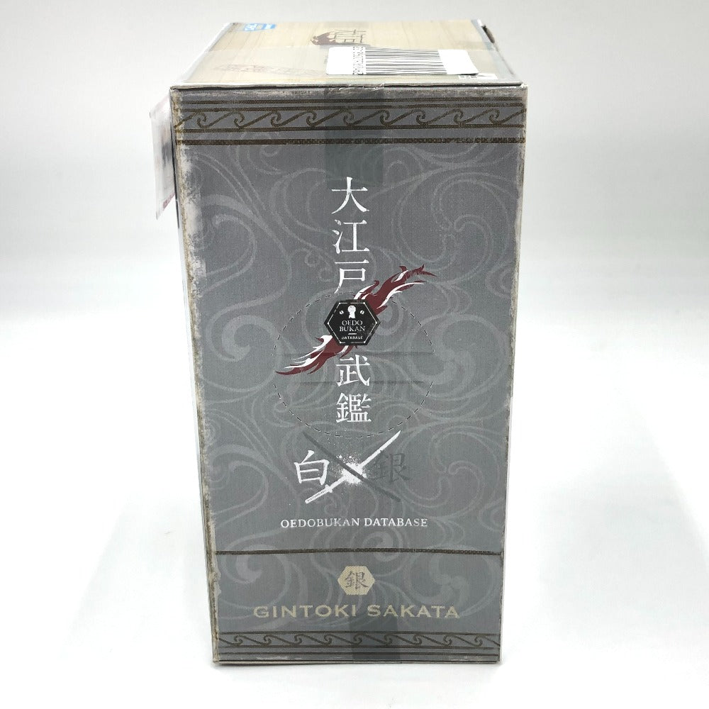 フィギュア バンプレスト BANPRESTO