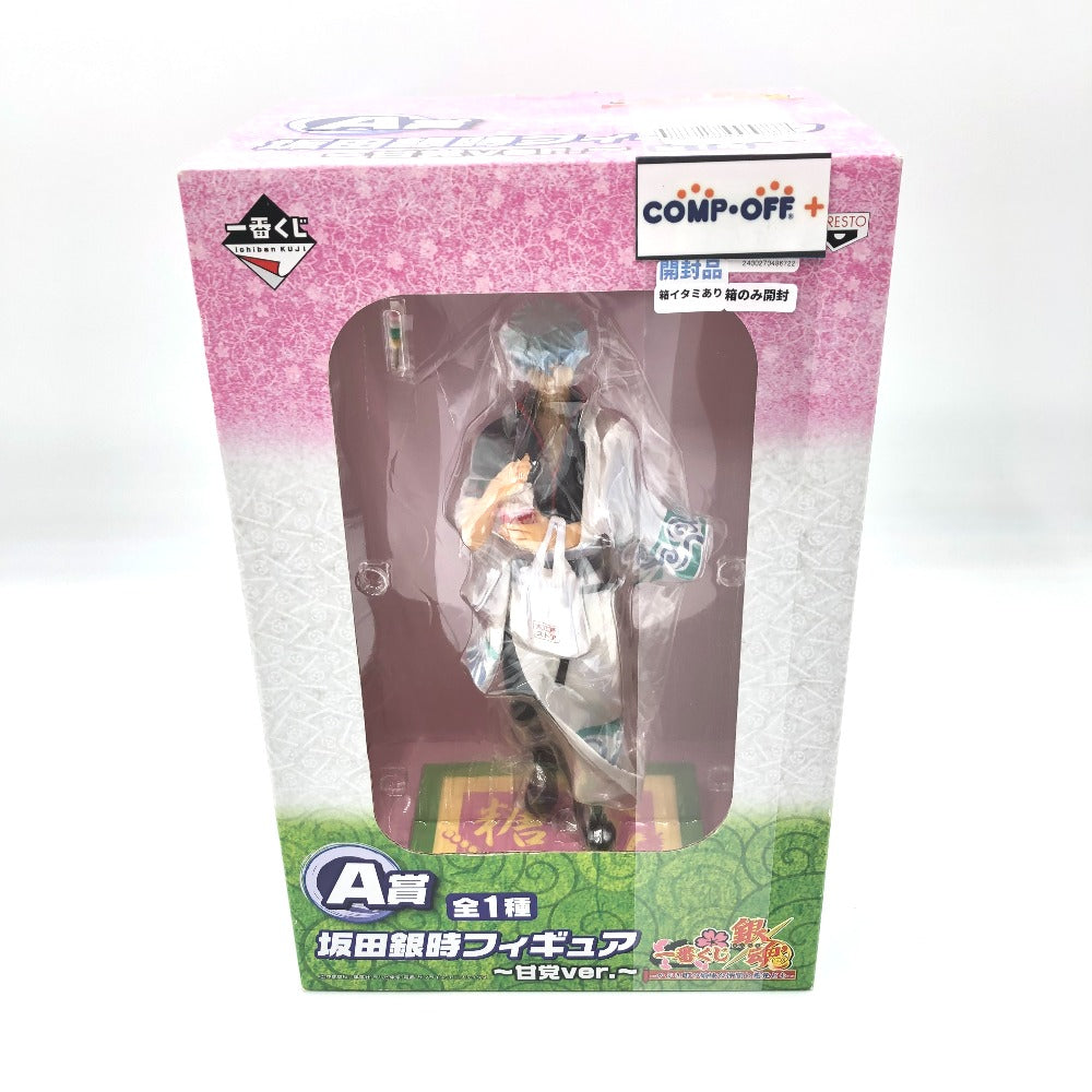 コンプオフ フィギュア バンプレスト 一番くじ