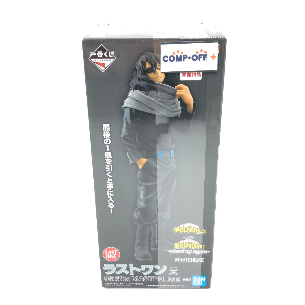 コンプオフ フィギュア バンダイスピリッツ