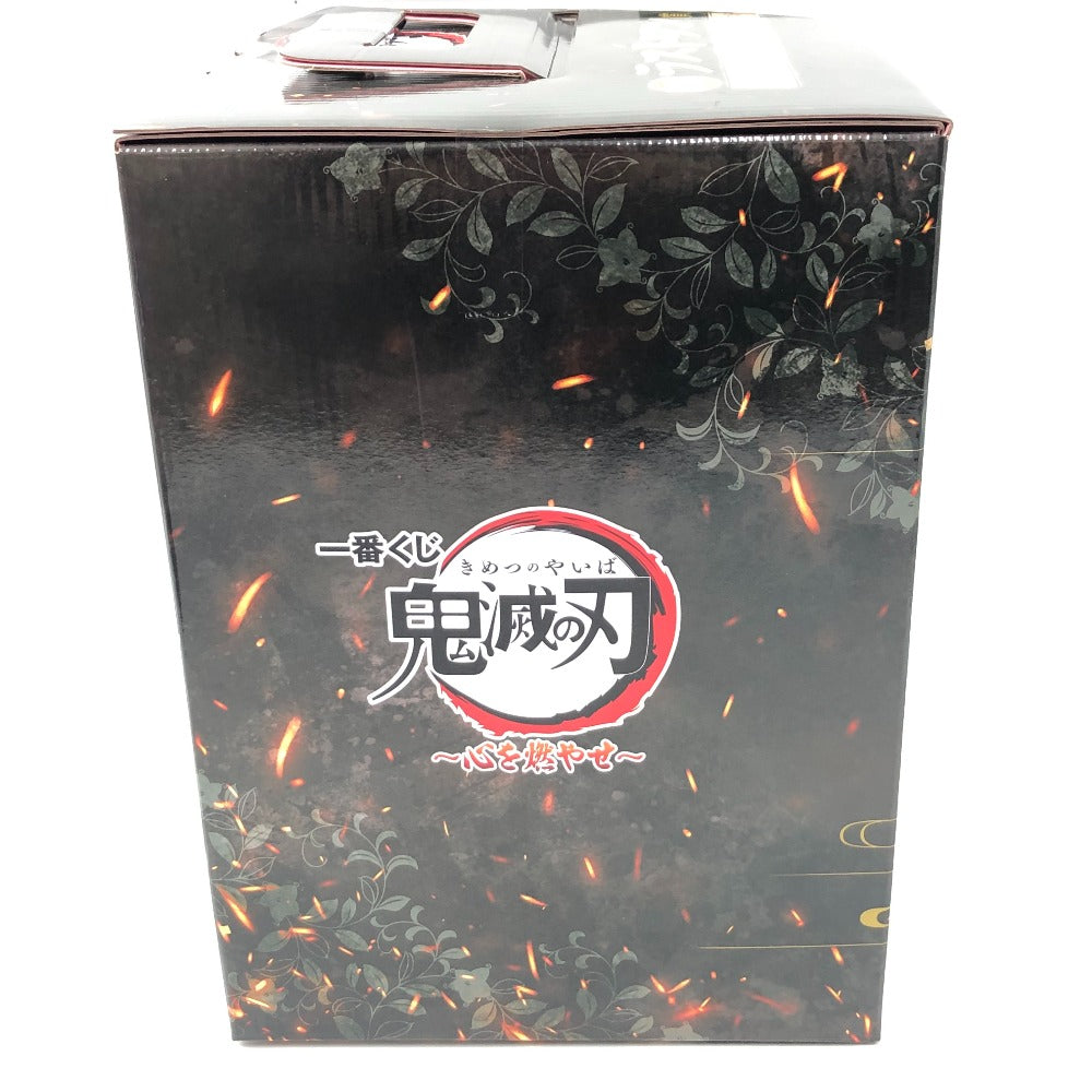 煉獄杏寿郎 ラストワン