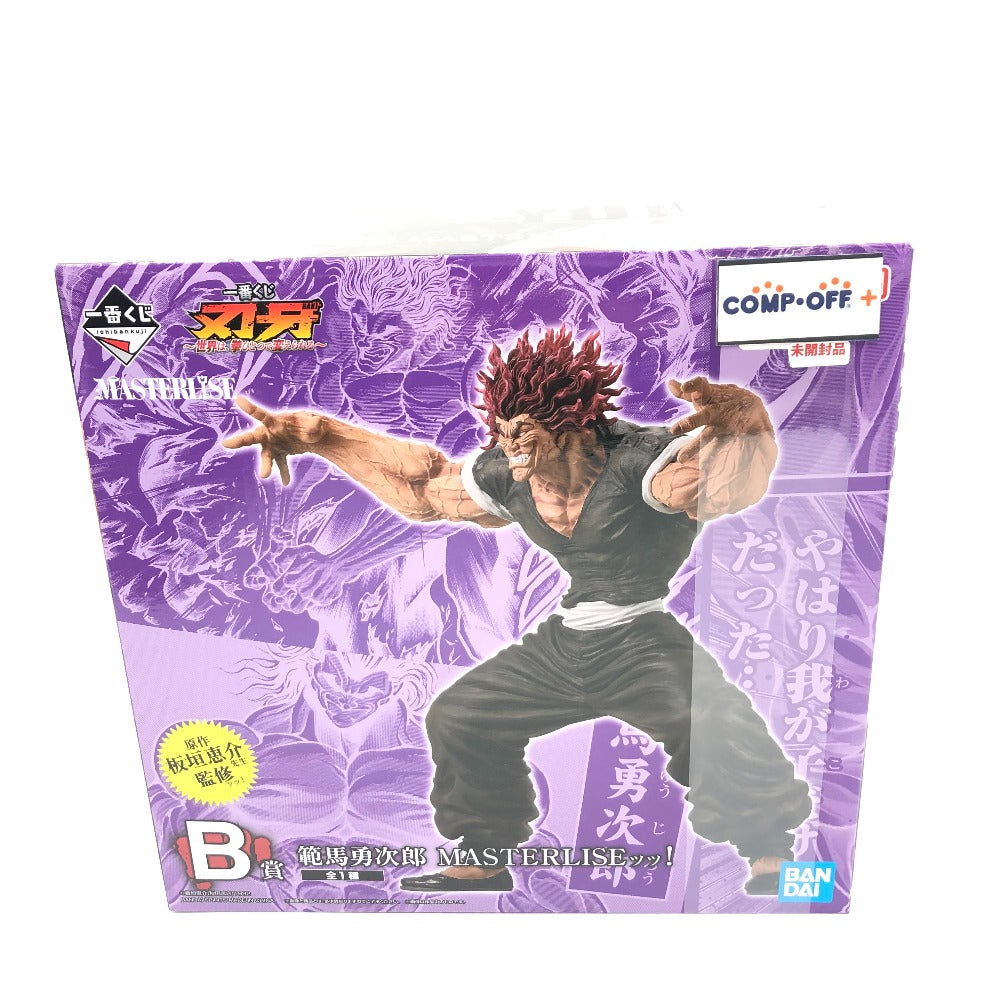 コンプオフ フィギュア バンダイスピリッツ